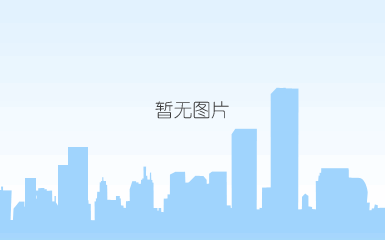 中国java工程师的就业前景 